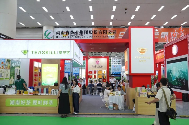 湖南省茶業(yè)集團(tuán)攜“五彩湘茶”品牌矩陣盛裝亮相2025湖南茶博會(huì)，多元融合引領(lǐng)產(chǎn)業(yè)新風(fēng)向