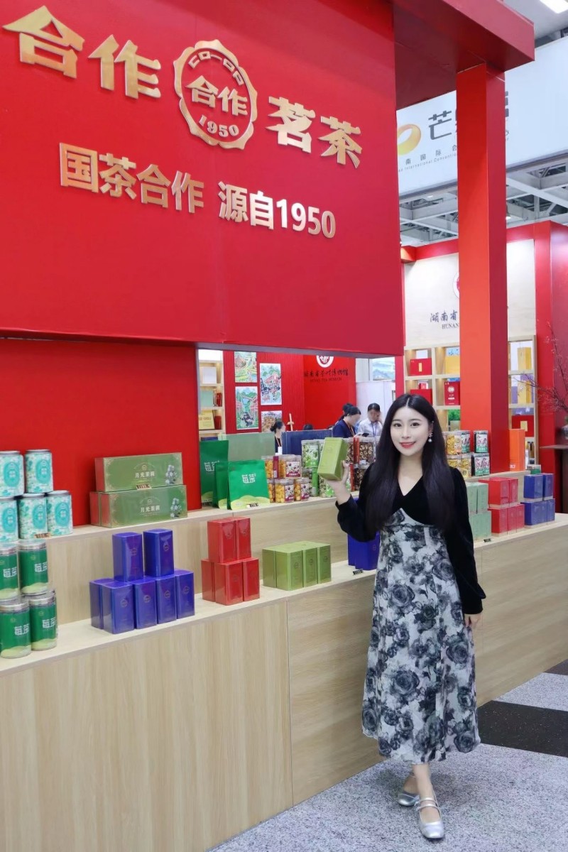 網(wǎng)紅博主一枝甜茶|茶博探展！湖南茶業(yè)集團(tuán)這波太懂喝茶人了