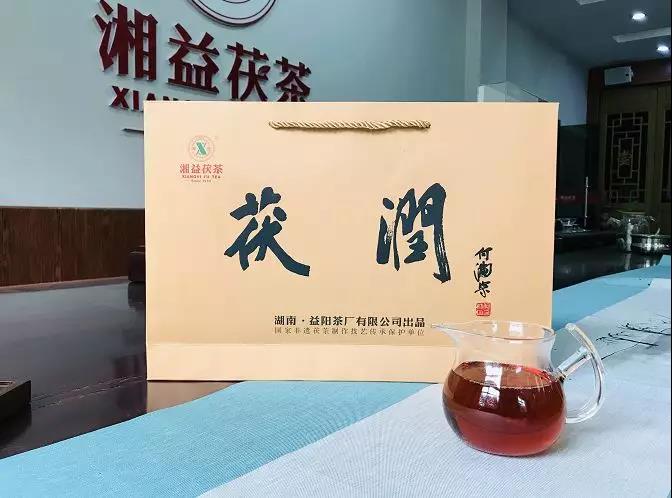 湘益宗茯之后，又一爆款力作“茯潤”即將上市