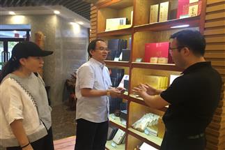 香港商報(bào)社長(zhǎng)助理、香港經(jīng)濟(jì)導(dǎo)報(bào)副總編輯趙啟東一行蒞臨公司調(diào)研考察